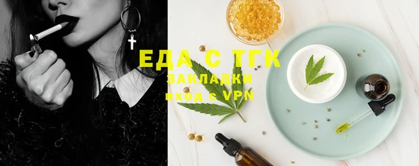 экстази Баксан